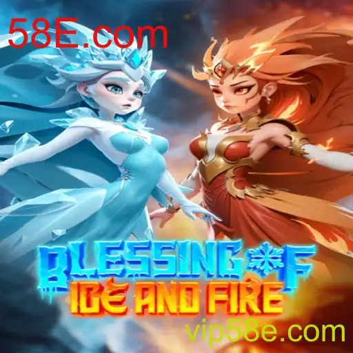 Blessing of Ice and Fire: Um Mergulho no Novo Fenômeno dos Jogos