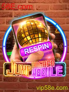 Descubra o Mundo Eletrizante de JumpHighermobile: Uma Aventura Vertical