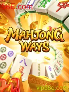 Descubra o Jogo MahjongWays e Sua Conexão com 58E.com